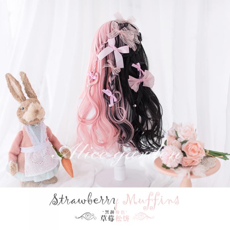 Strawberry Muffins Half Black and Half Pink Long Wavy Synthetic Wig With Bangs