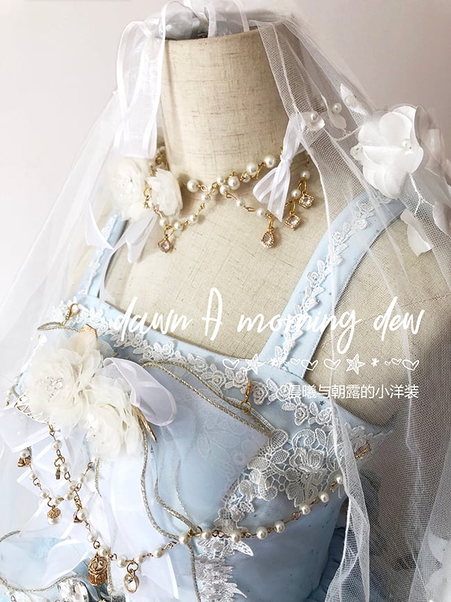 Morning Dew Tea Party Dress JSK