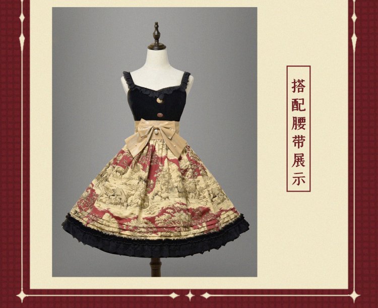 Winter Hunting Period Sweetheart Neckline Ruffled Hemline Jumper Skirt