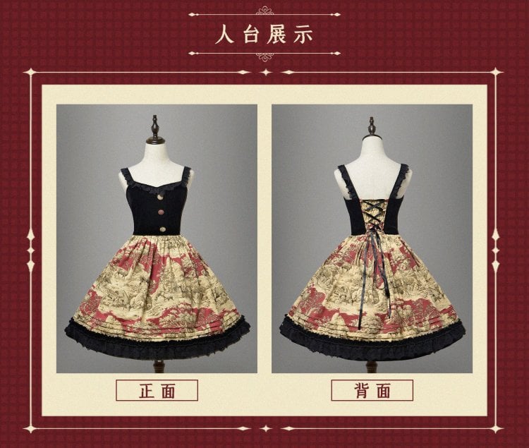 Winter Hunting Period Sweetheart Neckline Ruffled Hemline Jumper Skirt