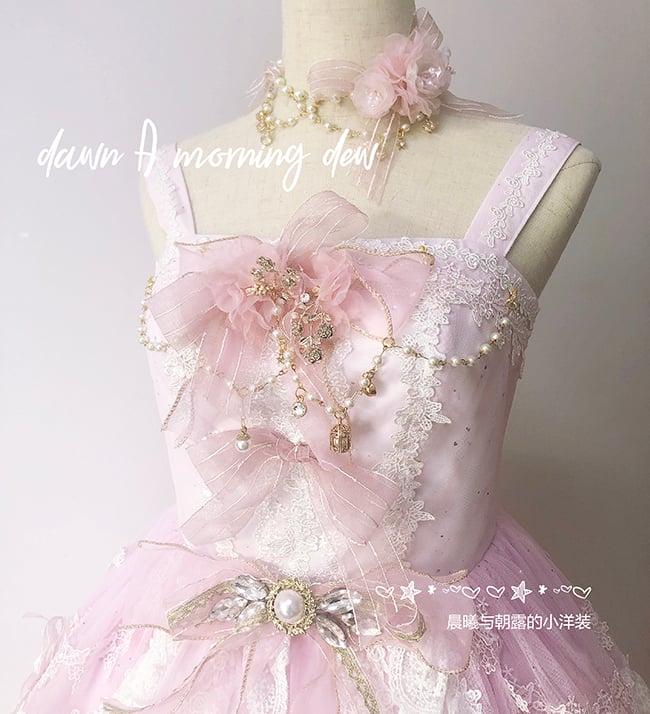 Morning Dew Tea Party Dress JSK