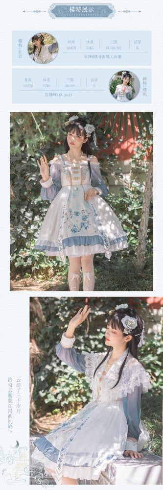 Cloud City Square Neckline Han Jumper Skirt Full Set