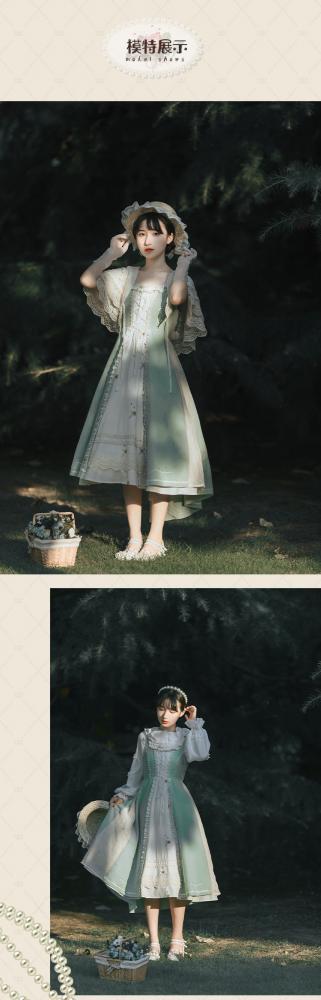 Girl's Mind Elegant Jumper Skirt / Lace Cape Set