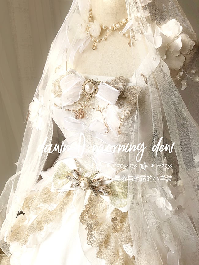 Morning Dew Tea Party Dress JSK