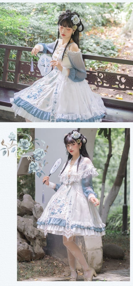 Cloud City Square Neckline Han Jumper Skirt Full Set