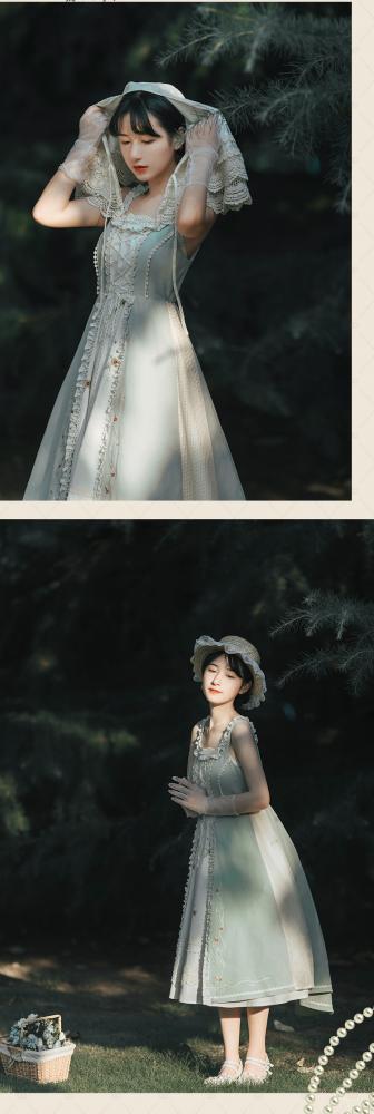 Girl's Mind Elegant Jumper Skirt / Lace Cape Set