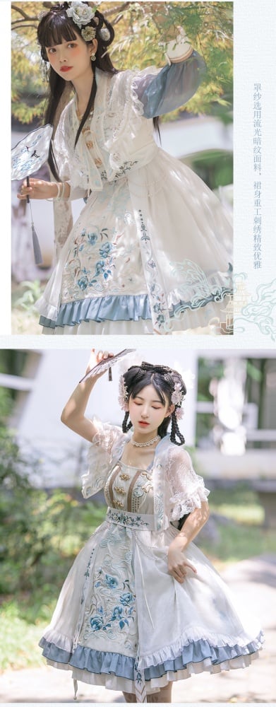 Cloud City Square Neckline Han Jumper Skirt Full Set