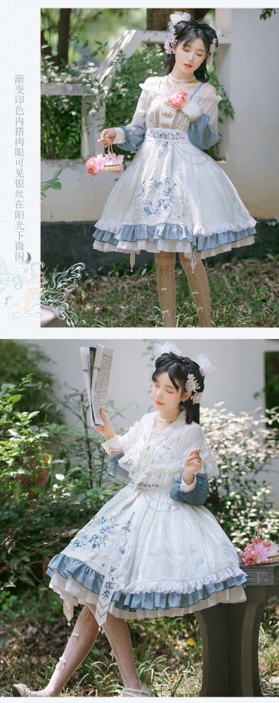 Cloud City Square Neckline Han Jumper Skirt Full Set