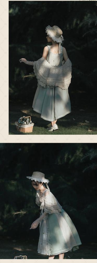 Girl's Mind Elegant Jumper Skirt / Lace Cape Set