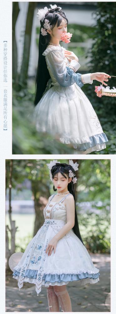 Cloud City Square Neckline Han Jumper Skirt Full Set