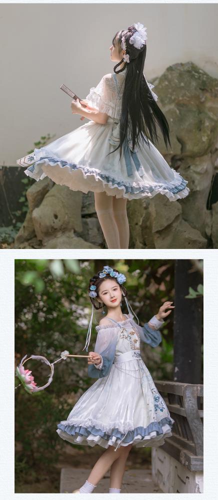 Cloud City Square Neckline Han Jumper Skirt Full Set