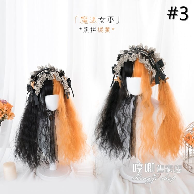 Magic Witch Black and Orange Long Straight / Long Curly / Egg Roll Synthetic Wig