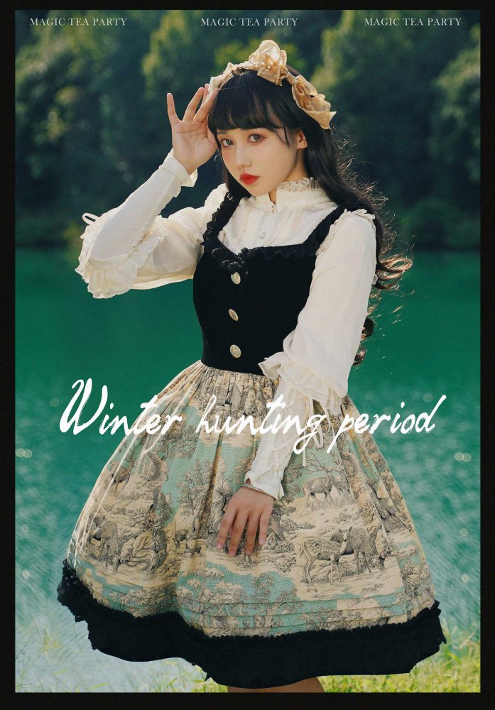 Winter Hunting Period Sweetheart Neckline Ruffled Hemline Jumper Skirt