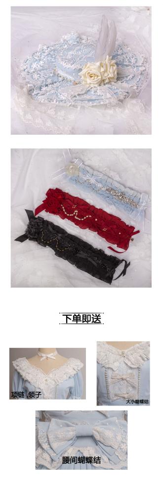 Song of Dawn Short Puff Sleeves Tea Party One Piece