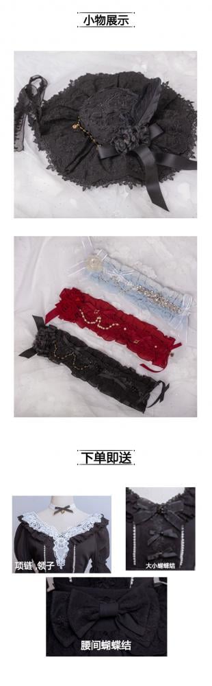 Song of Dawn Short Puff Sleeves Tea Party One Piece