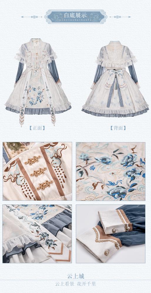 Cloud City Square Neckline Han Jumper Skirt Full Set