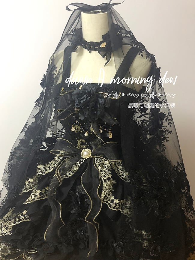 Morning Dew Tea Party Dress JSK