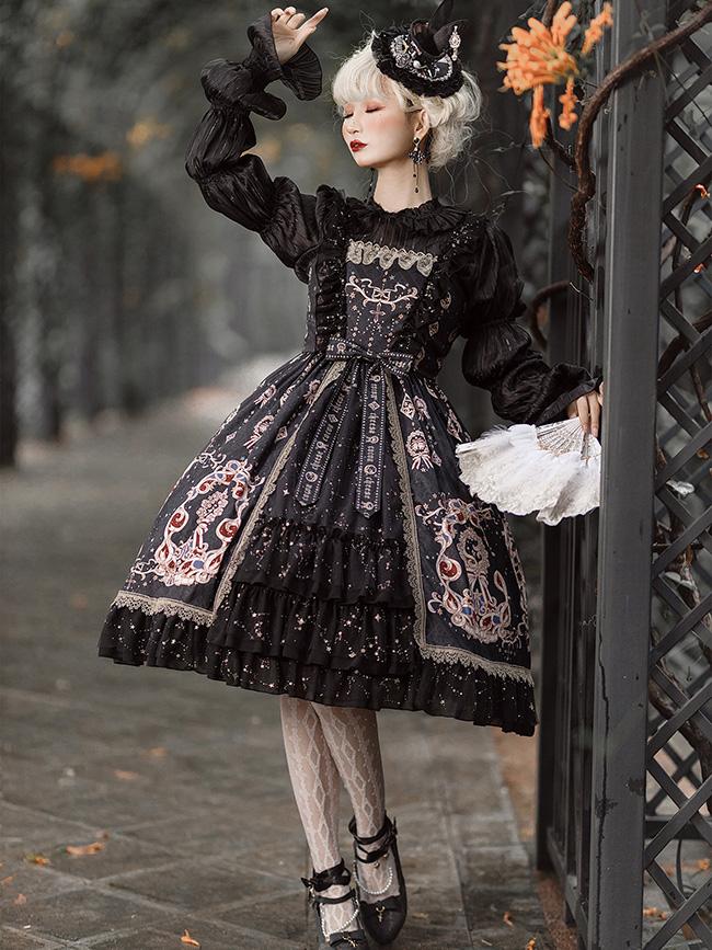 Star Charm Praise Empire Waist Elegant Jumper Skirt