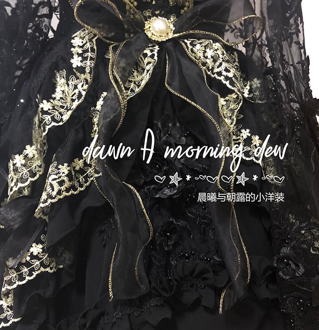 Clearance-Size L for Bust 90-100CM Black Morning Dew Tea Party Dress Jumper Skirt - Sukuroi