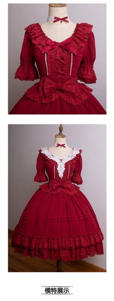 Song of Dawn Short Puff Sleeves Tea Party One Piece