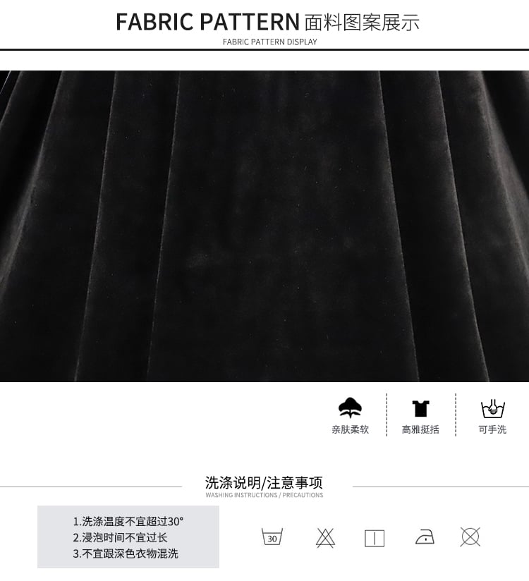 Miss Lily Removable Collar Long Sleeves Black One Piece