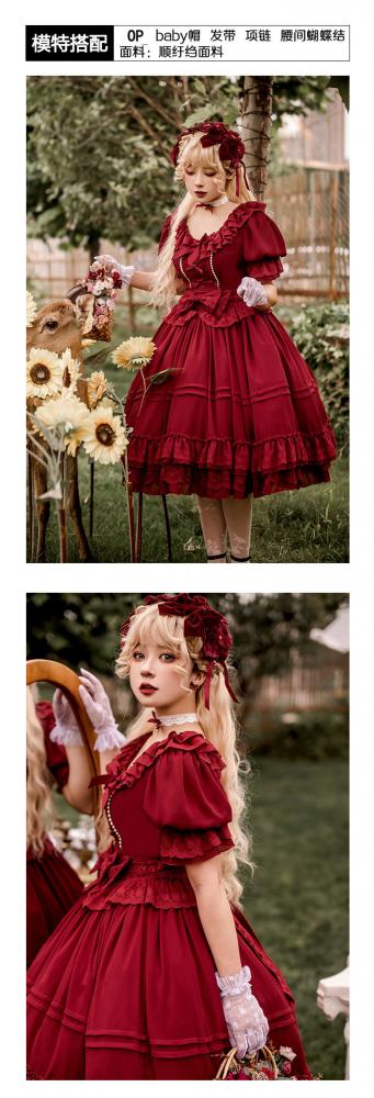 Song of Dawn Short Puff Sleeves Tea Party One Piece