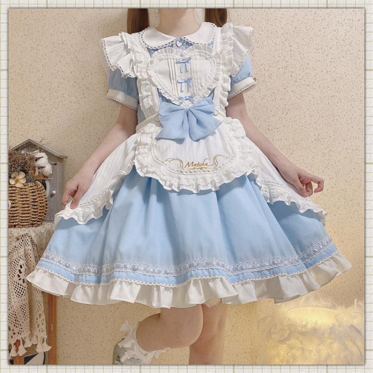 Little Bella Maid Style Dress Short Sleeves OP Full Set