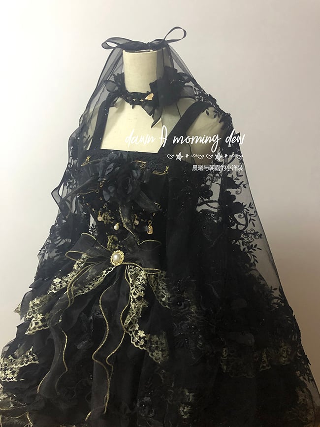 Morning Dew Tea Party Dress JSK