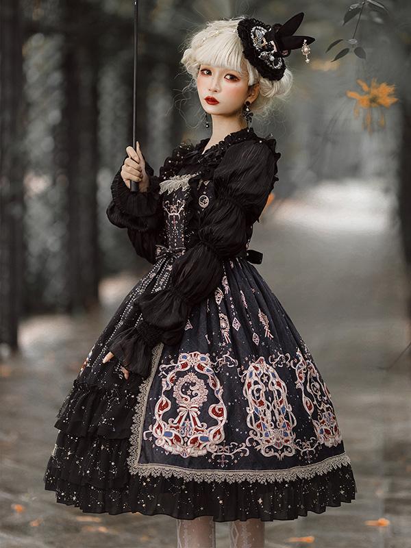 Star Charm Praise Empire Waist Elegant Jumper Skirt