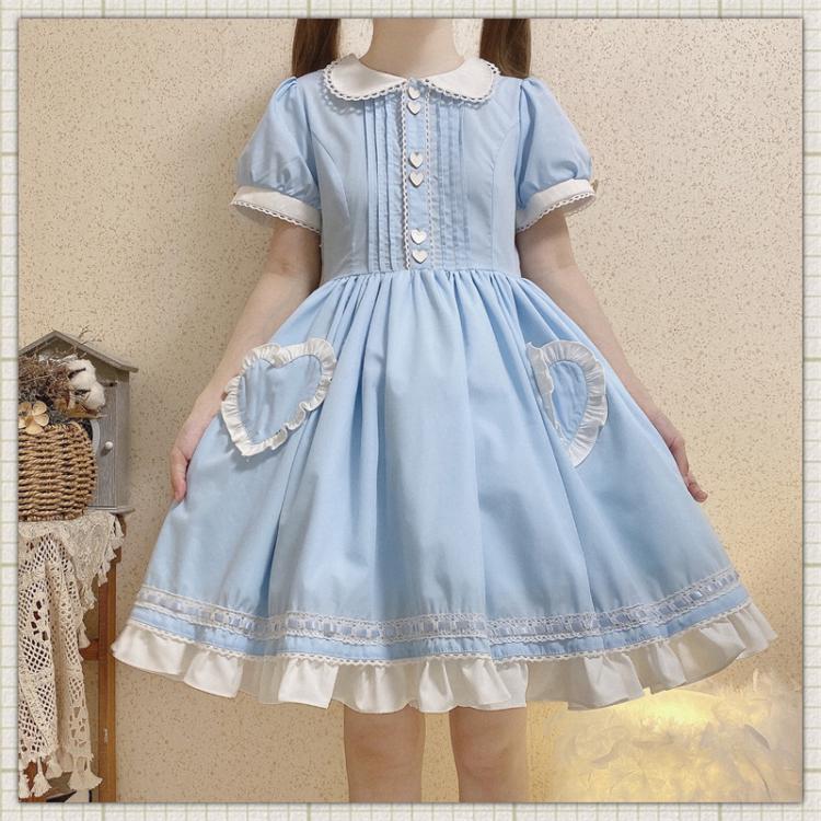 Little Bella Maid Style Dress Short Sleeves OP Full Set