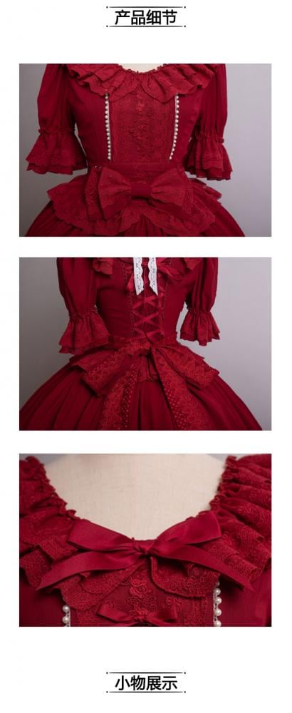 Song of Dawn Short Puff Sleeves Tea Party One Piece