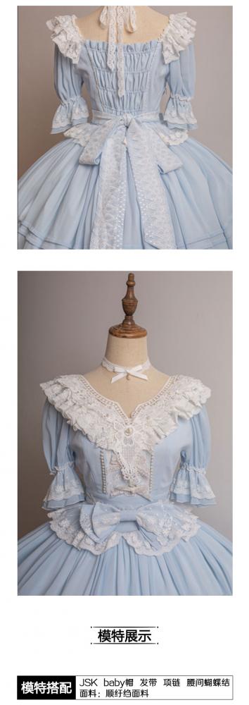 Song of Dawn Short Puff Sleeves Tea Party One Piece