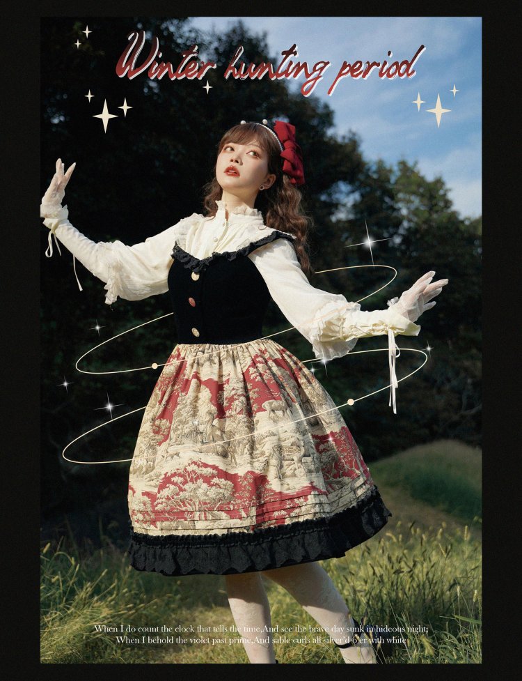 Winter Hunting Period Sweetheart Neckline Ruffled Hemline Jumper Skirt