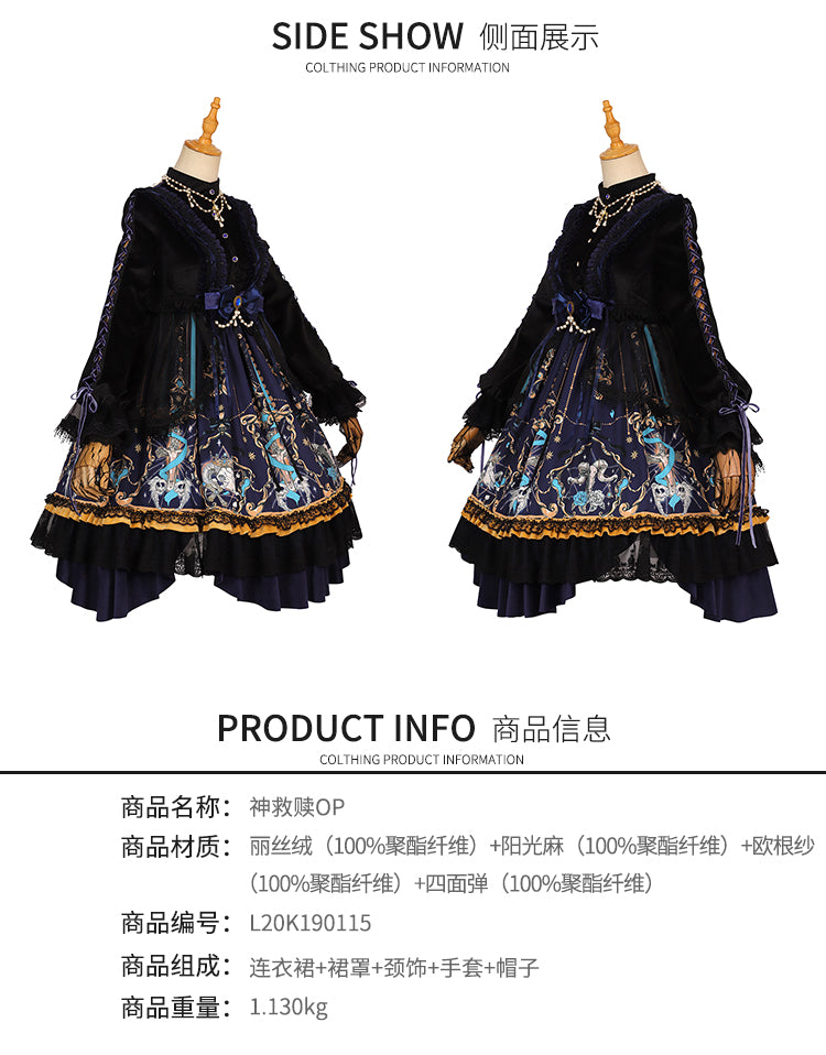 Gorgeous God Redemption Gothic Lolita Dress SP OP