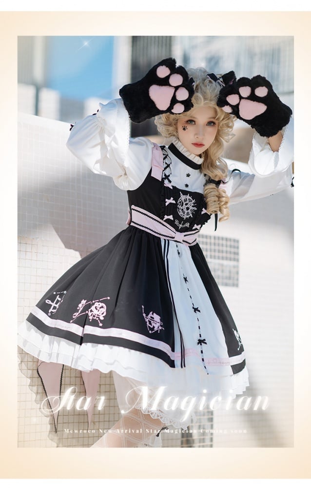Clearance -Black Star Magician Fake Two-piece Design One Piece Full Set Size S for Bust 89cm