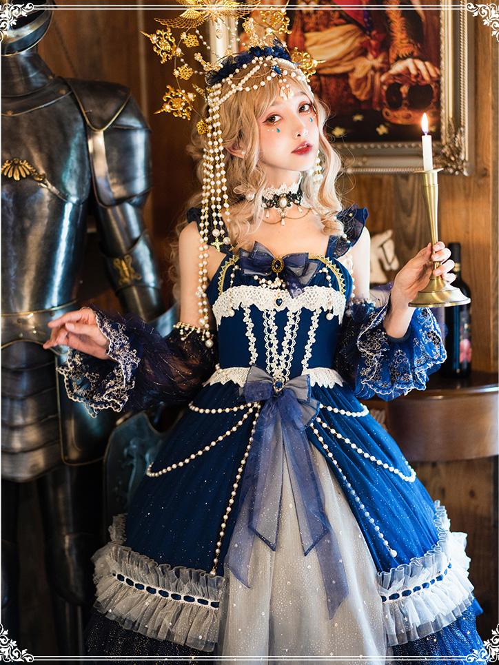 Starry Night Tea Party Jumper Skirt Full Set