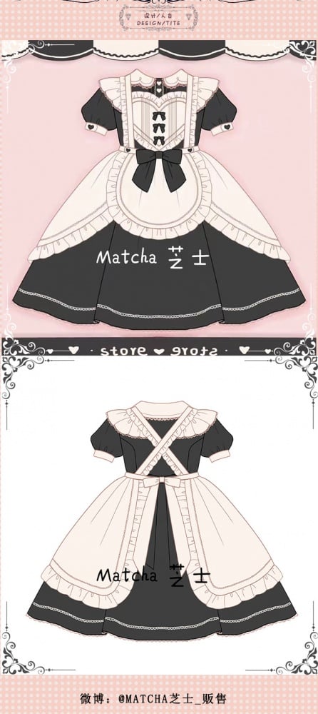 Little Bella Maid Style Dress Short Sleeves OP Full Set