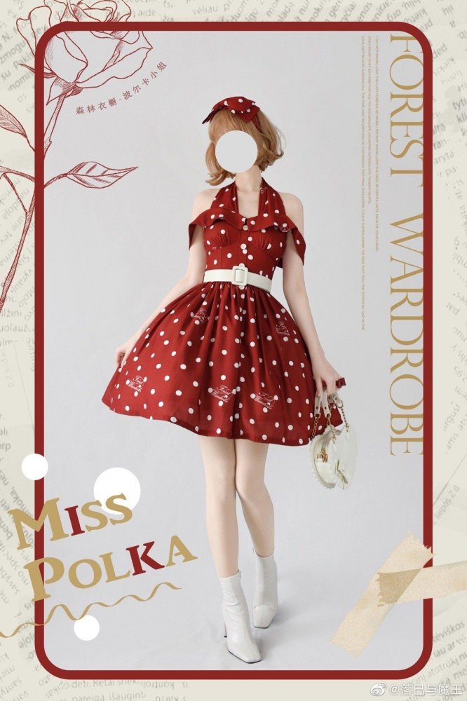 Miss PolkaPolka-dot PatternHalter Neck Jumper Skirt