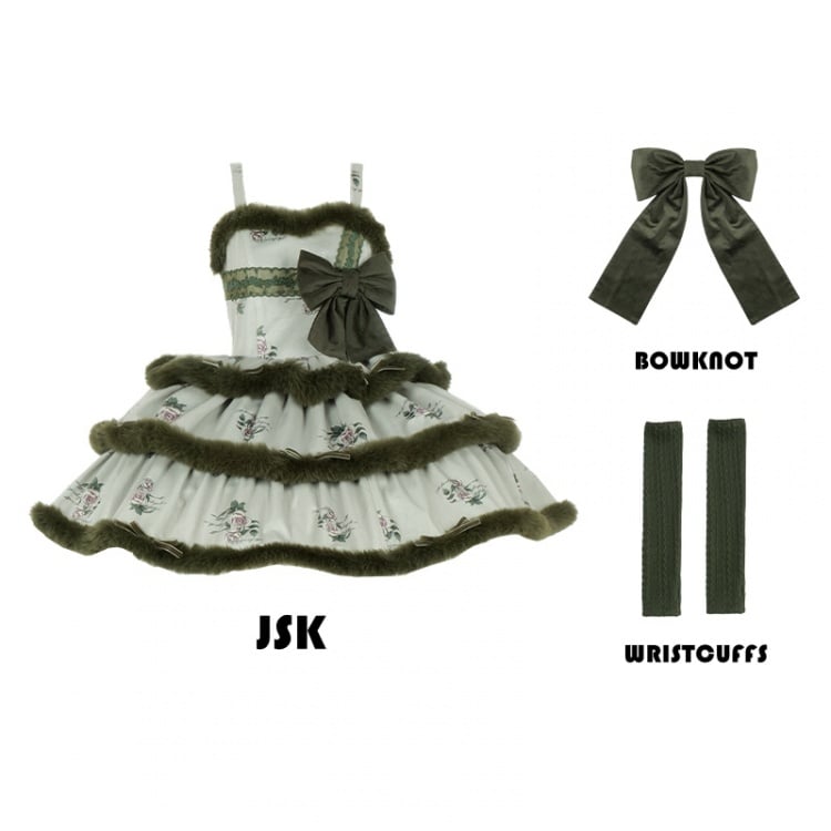 Rosette Print Green Plush Trim Tiered Jumper Skirt - Sukuroi