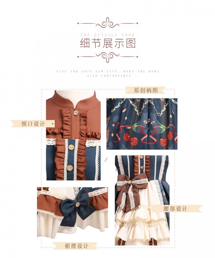 Christmas Far Away Jumper Skirt Set
