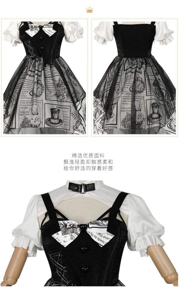Alice Irregular Hem Skirt Punk One Piece Set