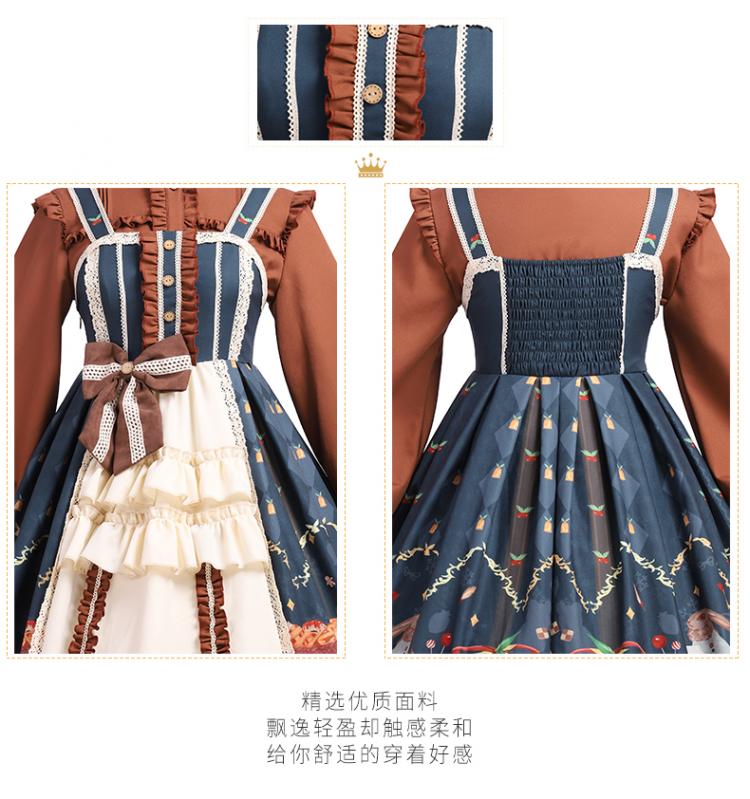 Christmas Far Away Jumper Skirt Set