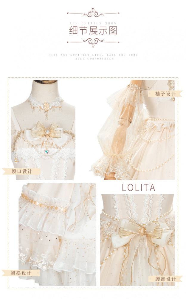 Starry Night Tea Party Lolita Dress SP JSK Set