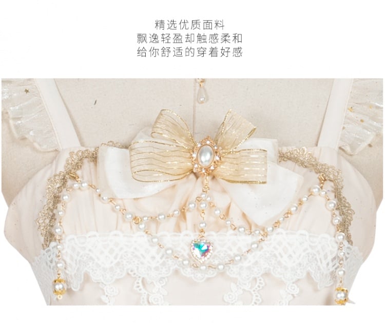 Starry Night Tea Party Lolita Dress SP JSK Set