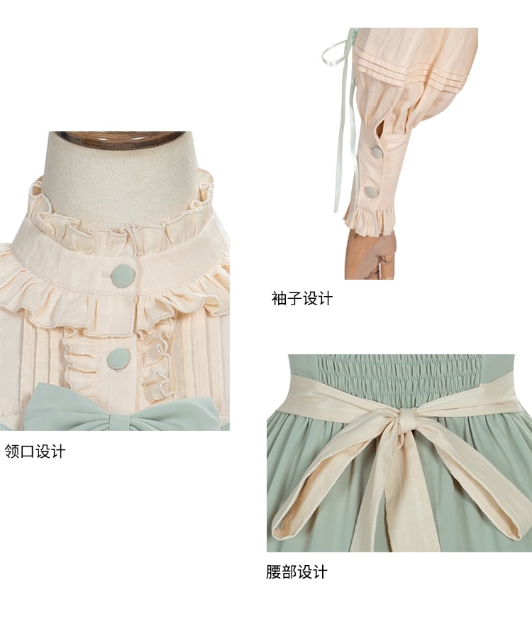 March Mulberry Country Lolita Dress Cotton JSK Set