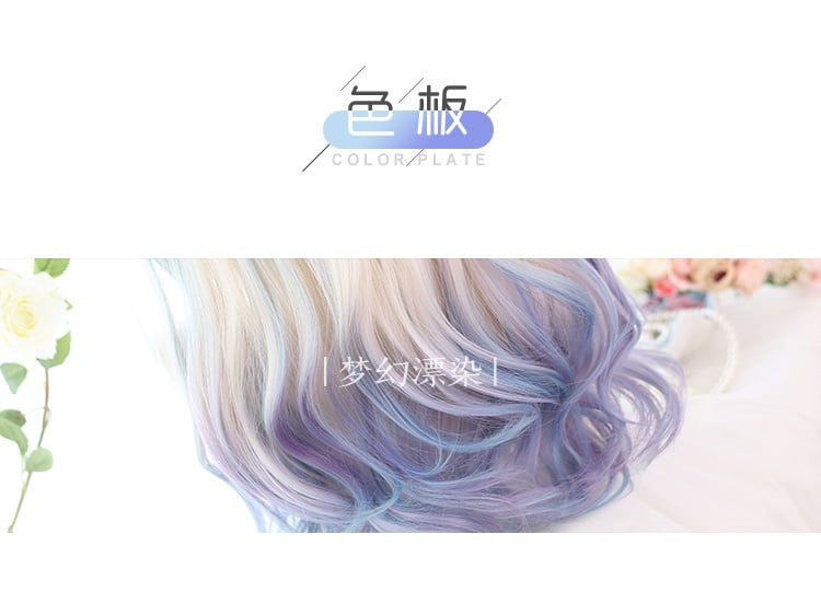 Blue Sky Dream Wavy Long Synthetic Wig