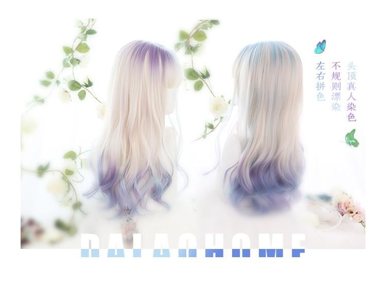 Blue Sky Dream Wavy Long Synthetic Wig