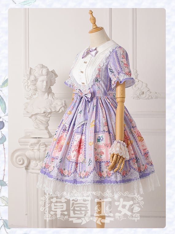 Blueberry Short Sleeves Lolita Dress OP