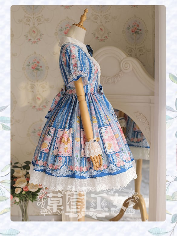 Blueberry Short Sleeves Lolita Dress OP