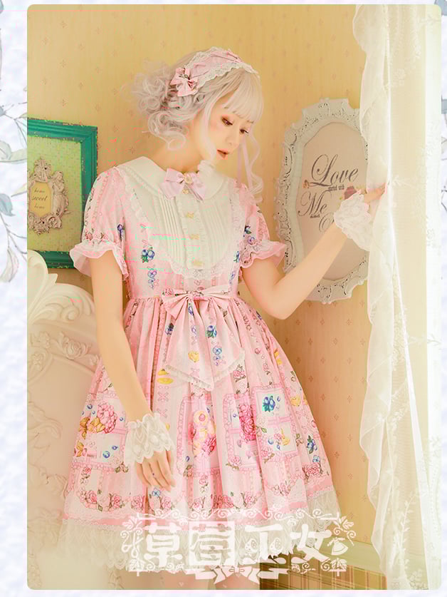Blueberry Short Sleeves Lolita Dress OP